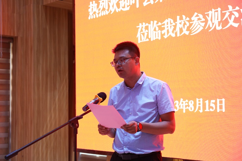 微信图片_20230821092439_2 微信图片_20230821092439_2