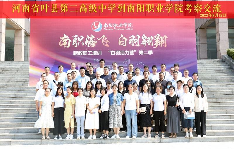 微信图片_20230821092439_3 微信图片_20230821092439_3