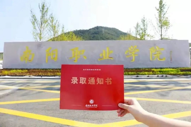 ΢��ͼƬ_20230904090037