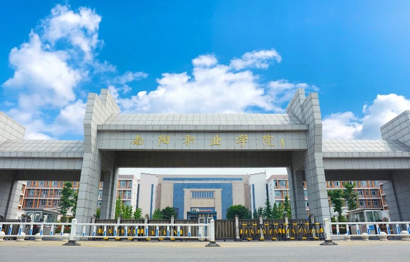 ΢��ͼƬ_20230904090038