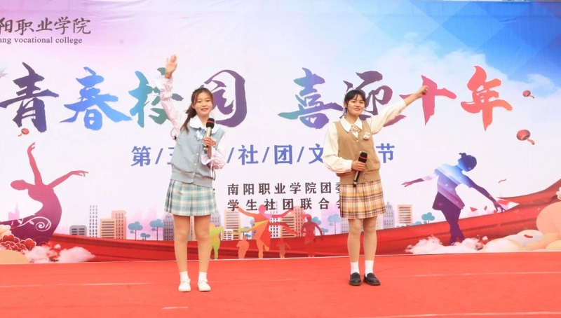 ΢��ͼƬ_20230904090044