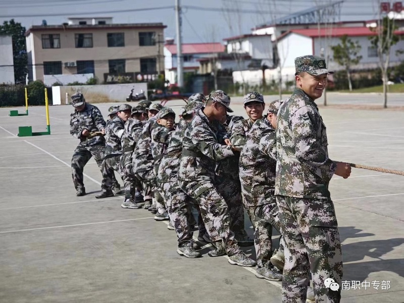 微信图片_20231010084727 微信图片_20231010084727