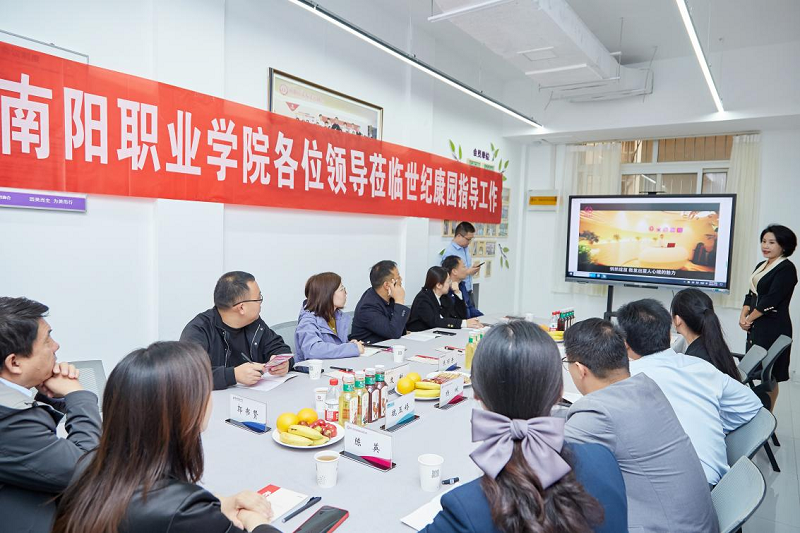 微信图片_20231107082704 微信图片_20231107082704