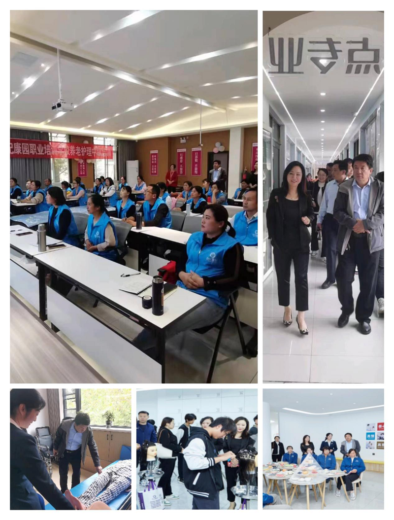 微信图片_20231107082707 微信图片_20231107082707