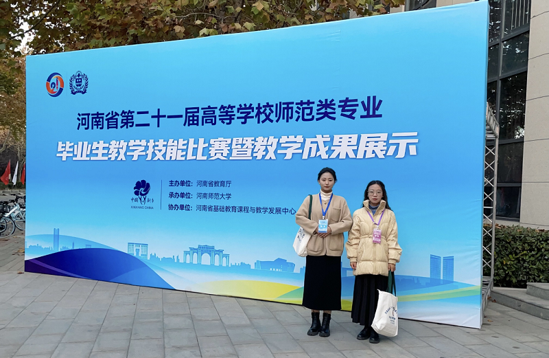 微信图片_20231211085927 微信图片_20231211085927