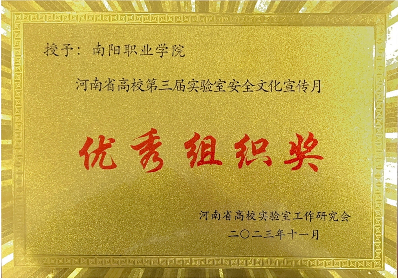 ΢��ͼƬ_20231212081537