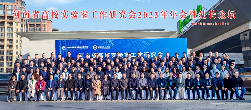 ΢��ͼƬ_20231212081559