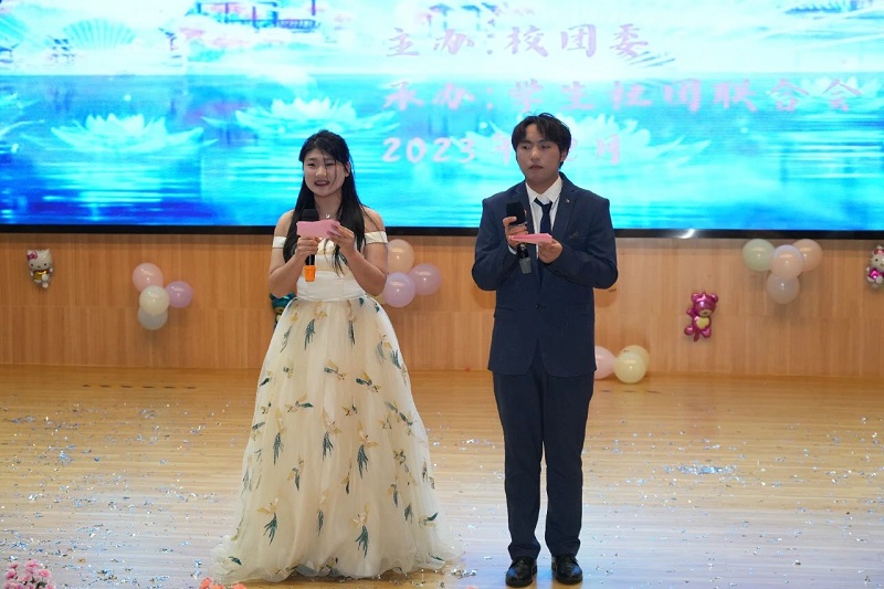 ΢��ͼƬ_20231218090618