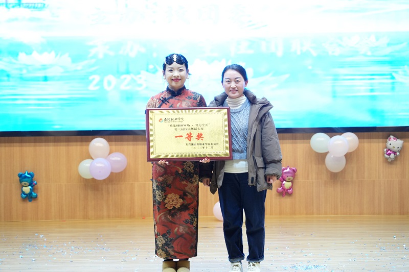 ΢��ͼƬ_20231218092045