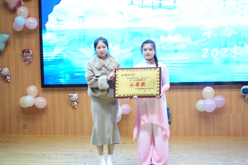 ΢��ͼƬ_20231218092048