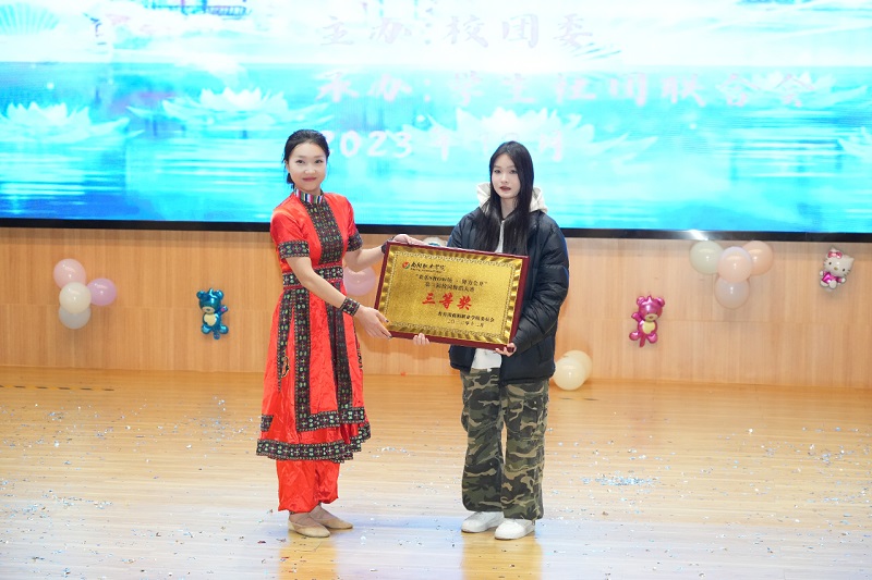 ΢��ͼƬ_20231218092057