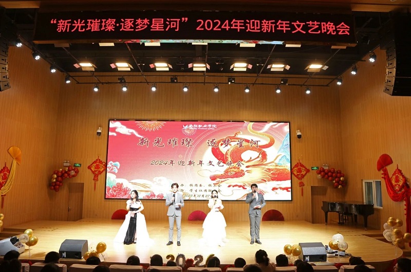 微信图片_20231229095353 微信图片_20231229095353