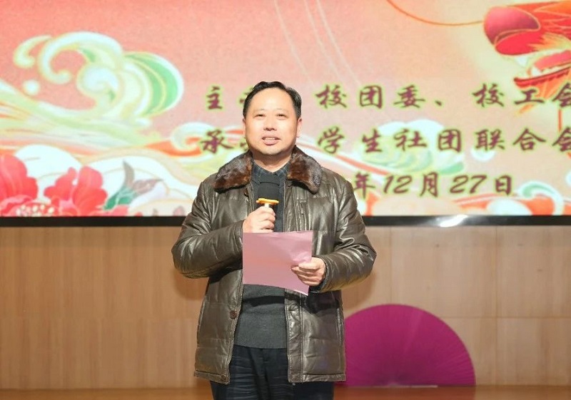 微信图片_20231229095414 微信图片_20231229095414