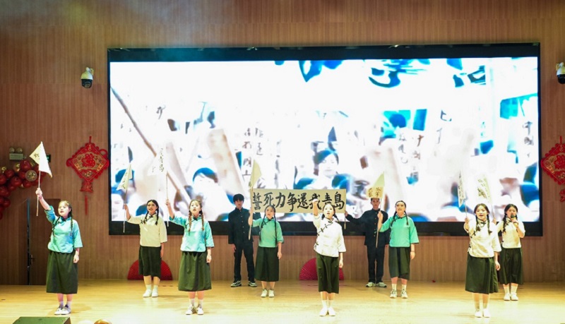 微信图片_20231229095423 微信图片_20231229095423