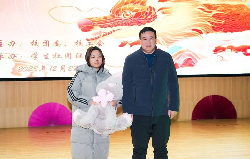 微信图片_20231229095430 微信图片_20231229095430