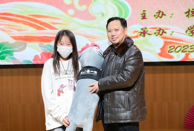 微信图片_20231229095431 微信图片_20231229095431