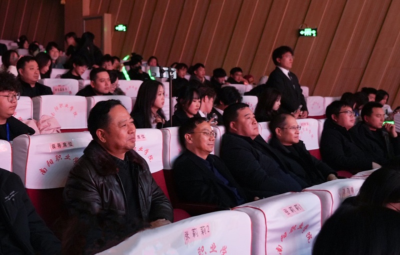 微信图片_20231229095435 微信图片_20231229095435