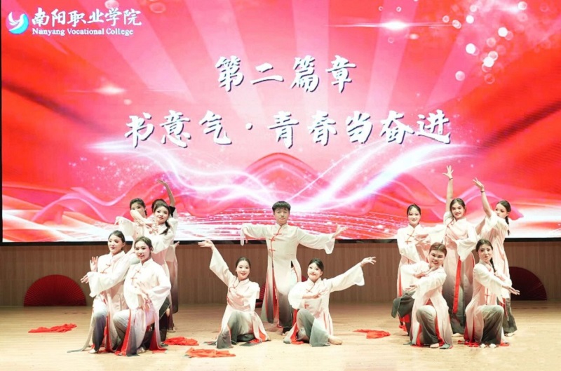 微信图片_20231229095443 微信图片_20231229095443