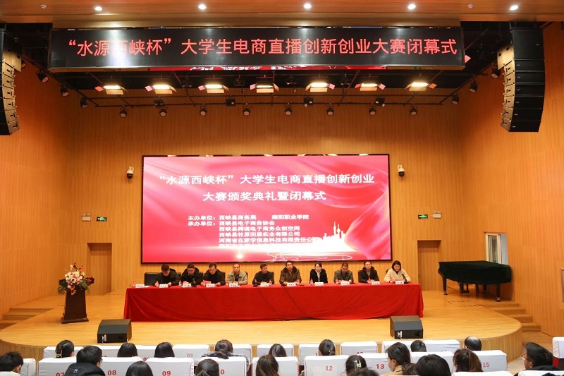 微信图片_20240105082220 微信图片_20240105082220