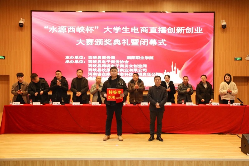 微信图片_20240105082304 微信图片_20240105082304