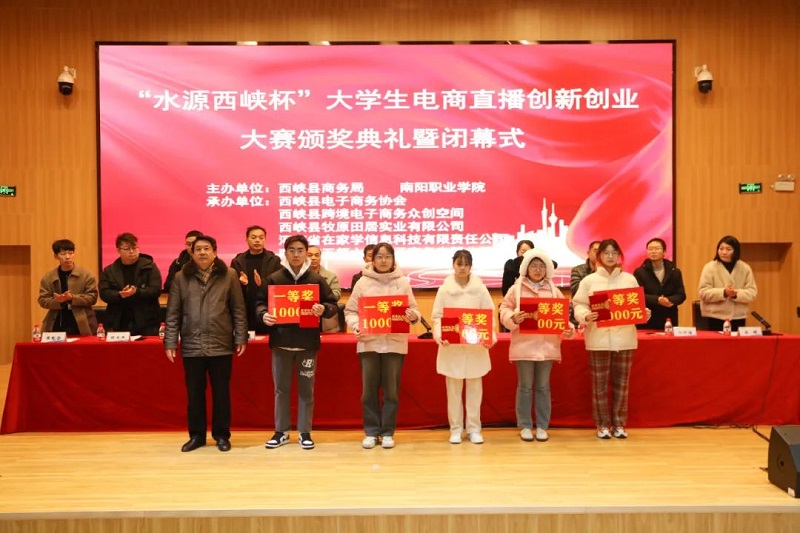 微信图片_20240105082404 微信图片_20240105082404