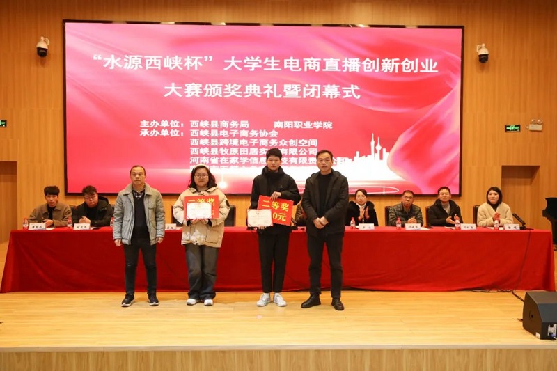 微信图片_20240105082407 微信图片_20240105082407