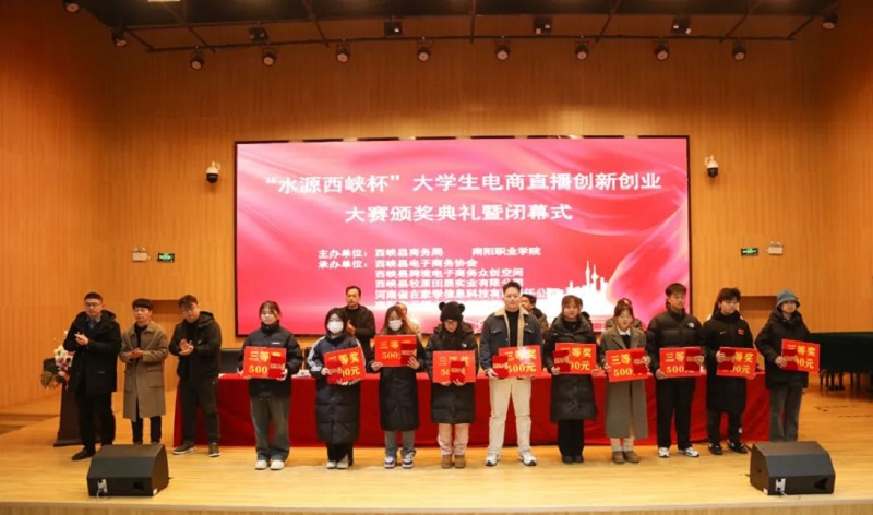 微信图片_20240105082410 微信图片_20240105082410