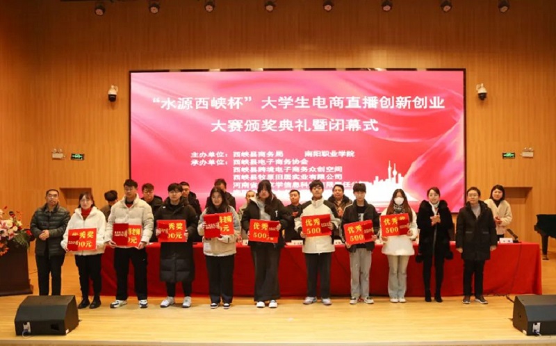 微信图片_20240105082415 微信图片_20240105082415