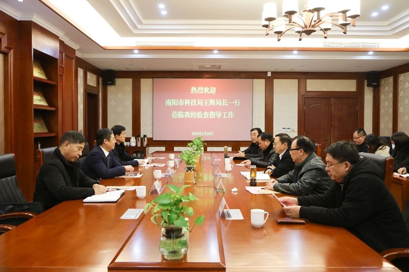 ΢��ͼƬ_20240112090609