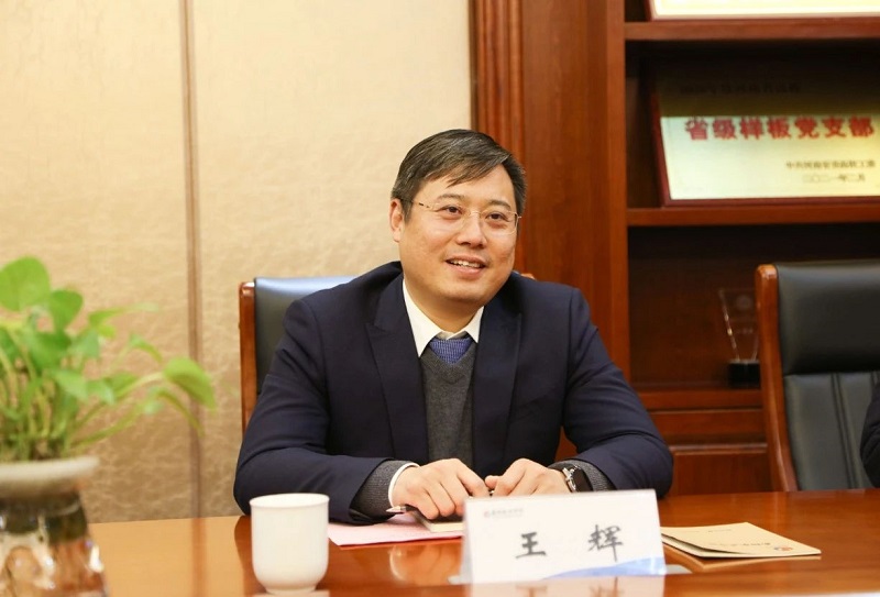 ΢��ͼƬ_20240112091034