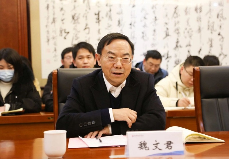 ΢��ͼƬ_20240112091037