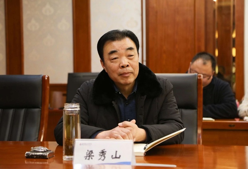 ΢��ͼƬ_20240112091045