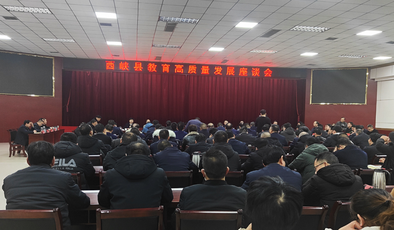 ΢��ͼƬ_20240121130945