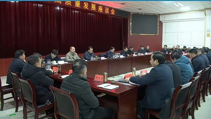 ΢��ͼƬ_20240121131002