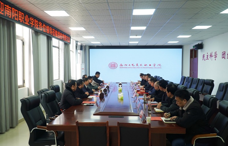 ΢��ͼƬ_20240312082618