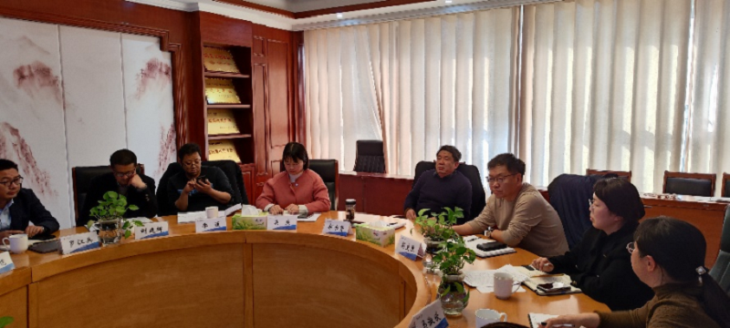 微信图片_20240325144553 微信图片_20240325144553