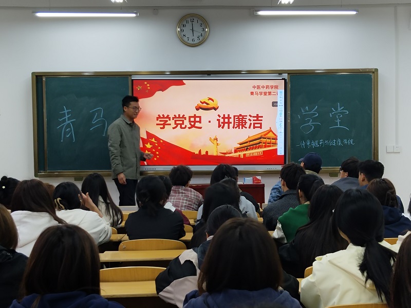 ΢��ͼƬ_20240329093308