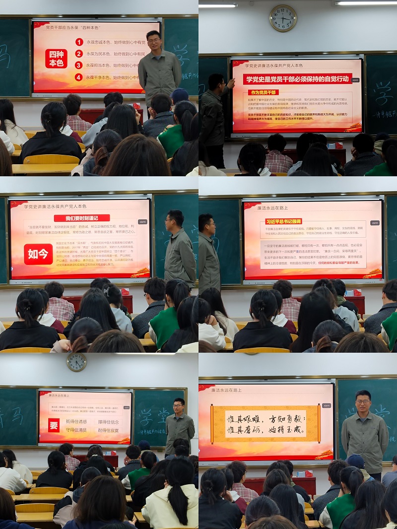 ΢��ͼƬ_20240329093341