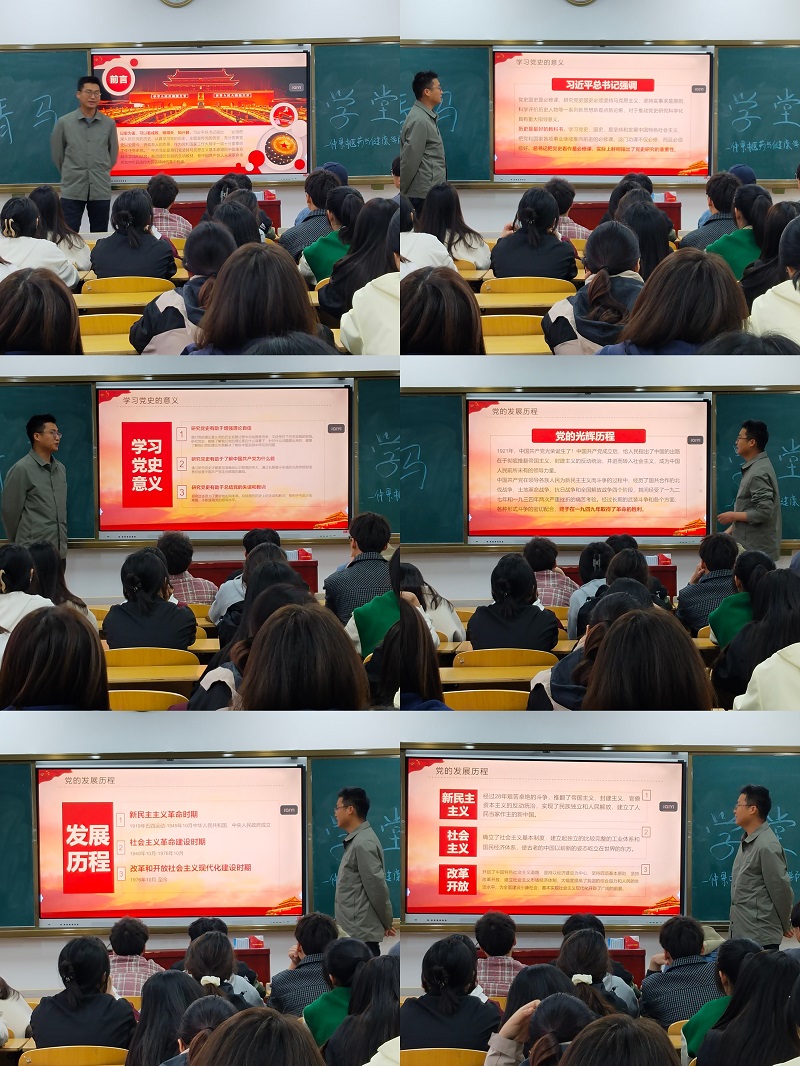 ΢��ͼƬ_20240329093343