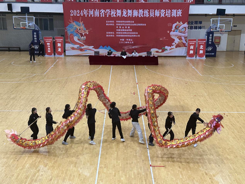 微信图片_20240407083456 微信图片_20240407083456