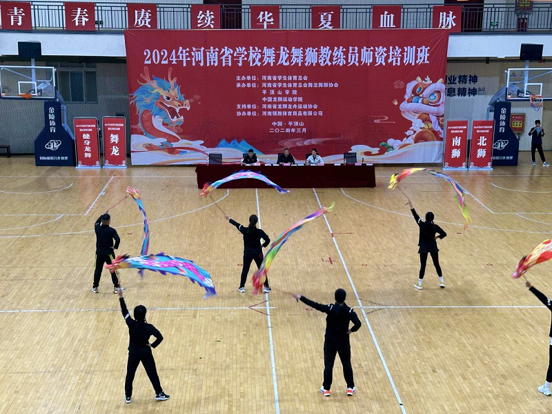 微信图片_20240407083534 微信图片_20240407083534