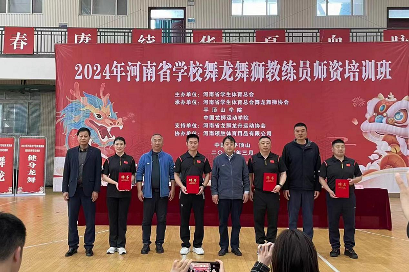 微信图片_20240407083536 微信图片_20240407083536