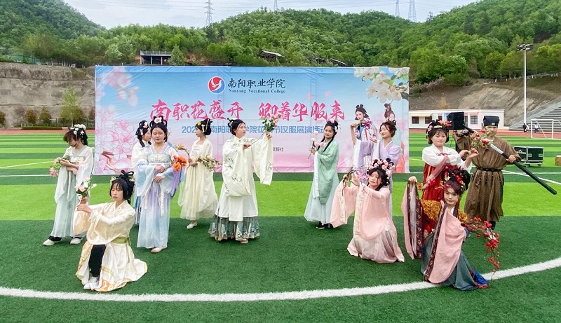 ΢��ͼƬ_20240411083532