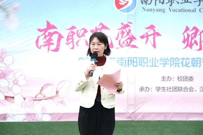 ΢��ͼƬ_20240411083600