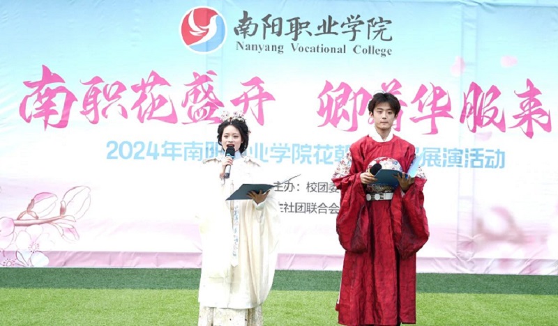 ΢��ͼƬ_20240411083602