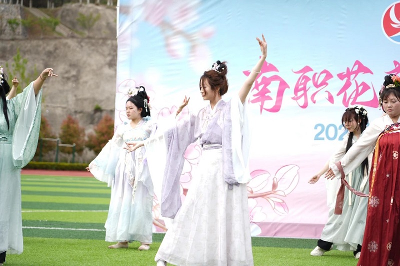 ΢��ͼƬ_20240411083608