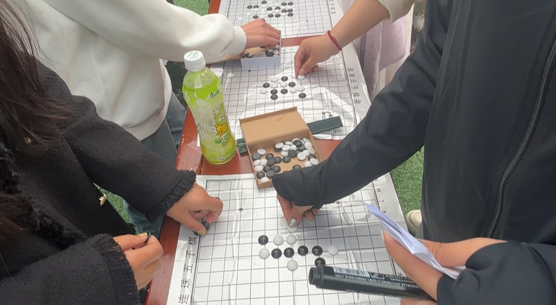 ΢��ͼƬ_20240411083619