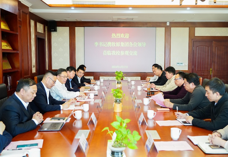 ΢��ͼƬ_20240418091153