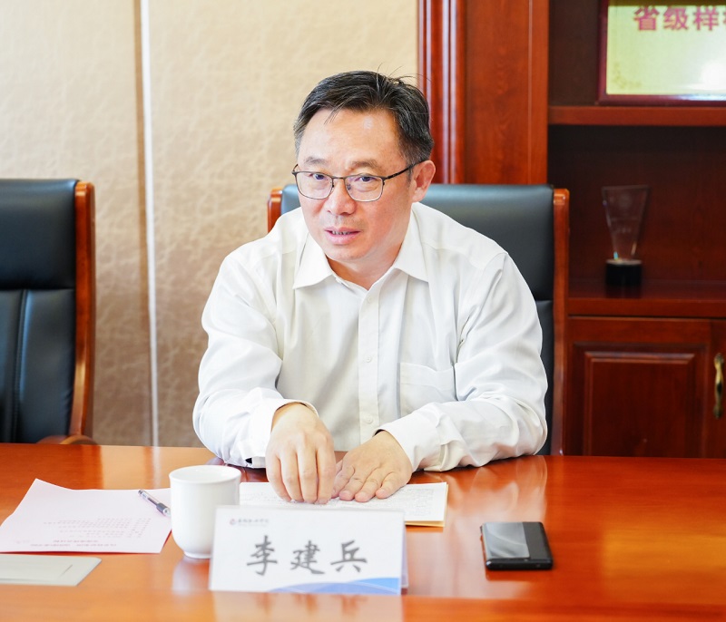 ΢��ͼƬ_20240418091156