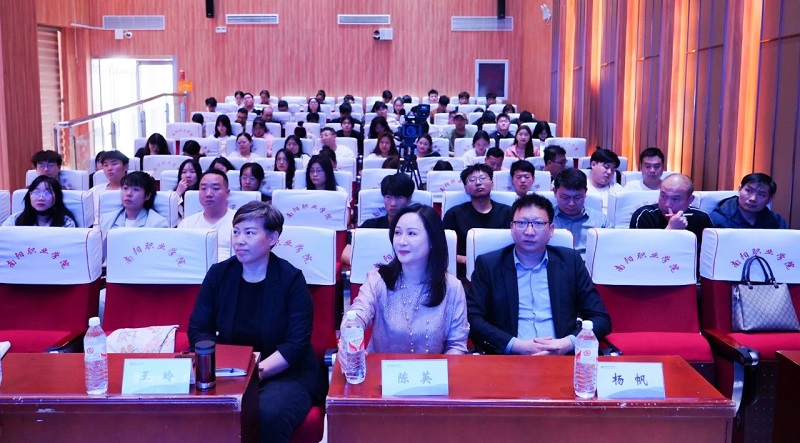 ΢��ͼƬ_20240425083909